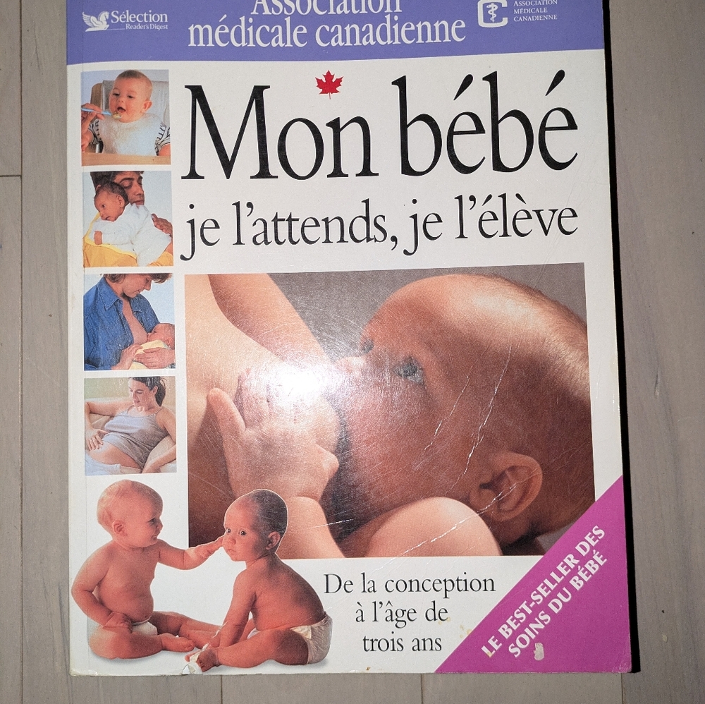 Free With Purchase Guide de grande diffusion - Picture 2 of 5